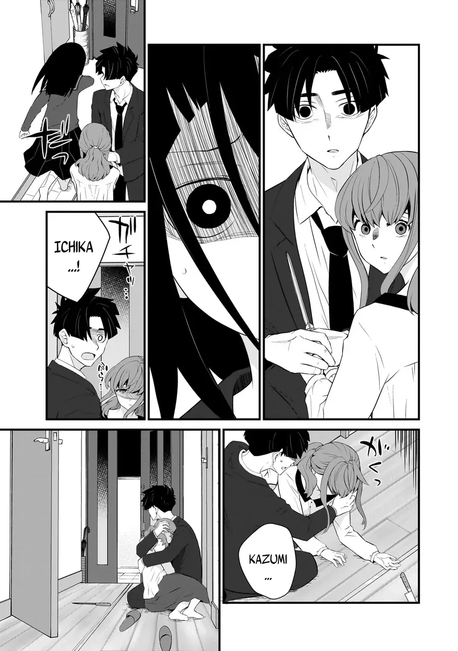 Một gia đình như vậy có đáng để giữ lại không? Chap 86 - Next Chap 85