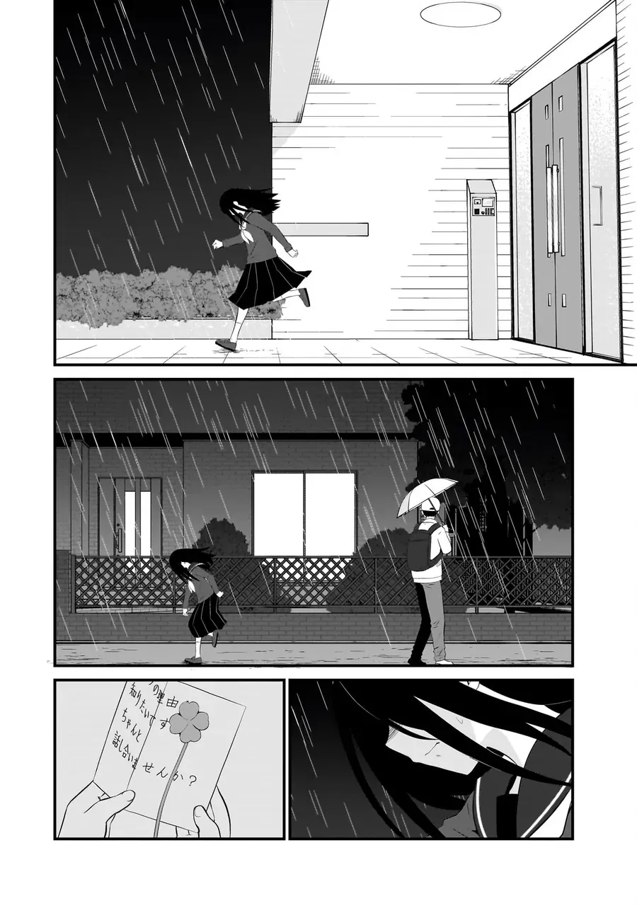 Một gia đình như vậy có đáng để giữ lại không? Chap 86 - Next Chap 85