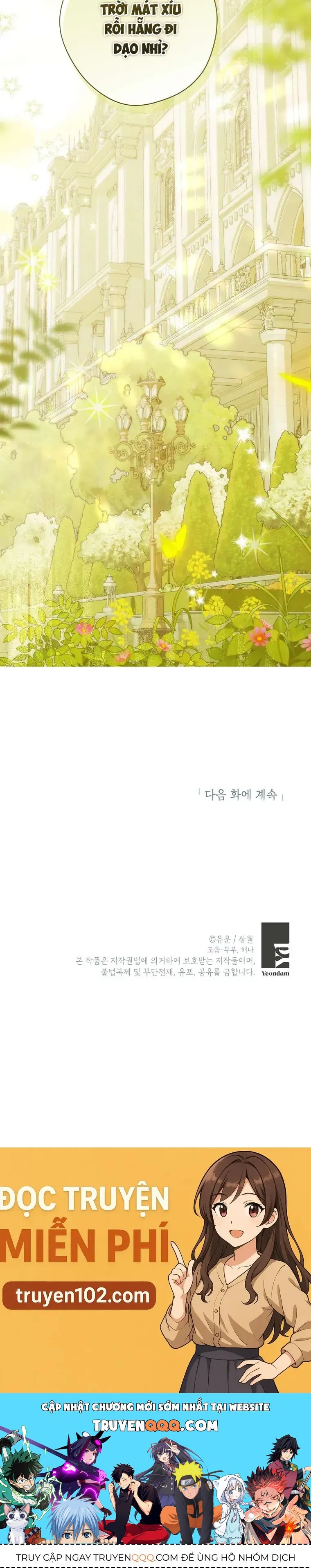 Thực Ra Tôi Mới Là Thật Chap 151 - Next Chap 150