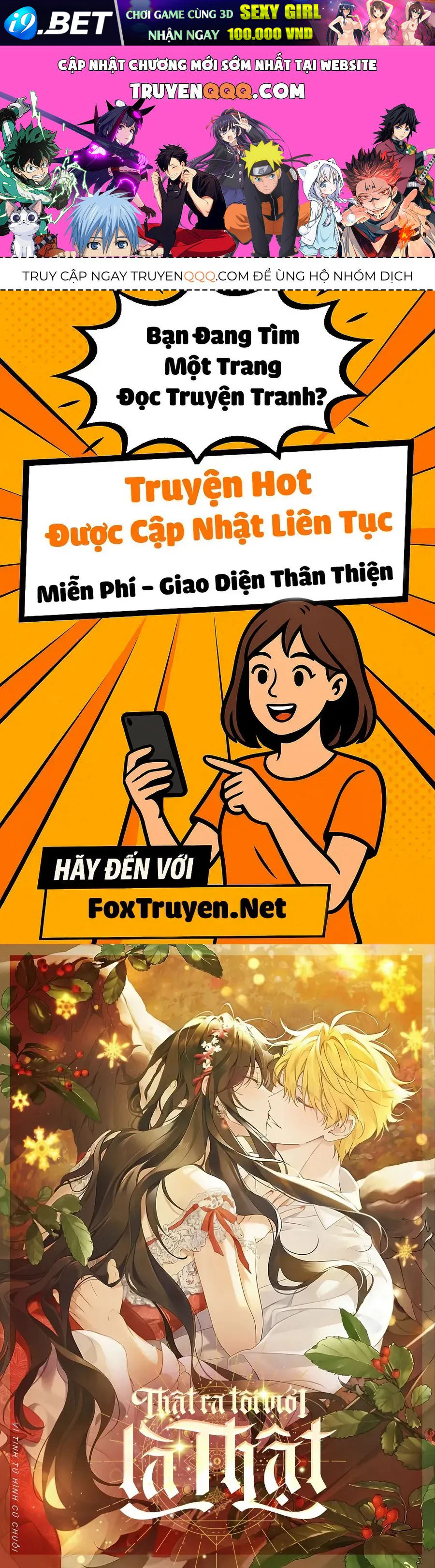 Thực Ra Tôi Mới Là Thật Chap 153 - Next Chap 152