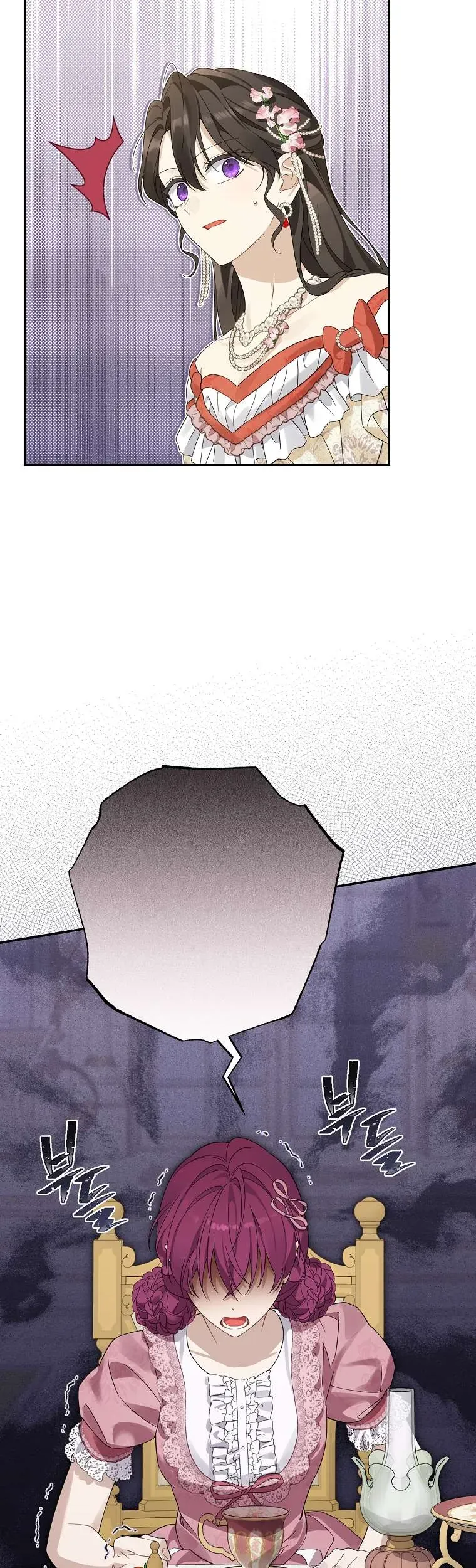 Thực Ra Tôi Mới Là Thật Chap 153 - Next Chap 152