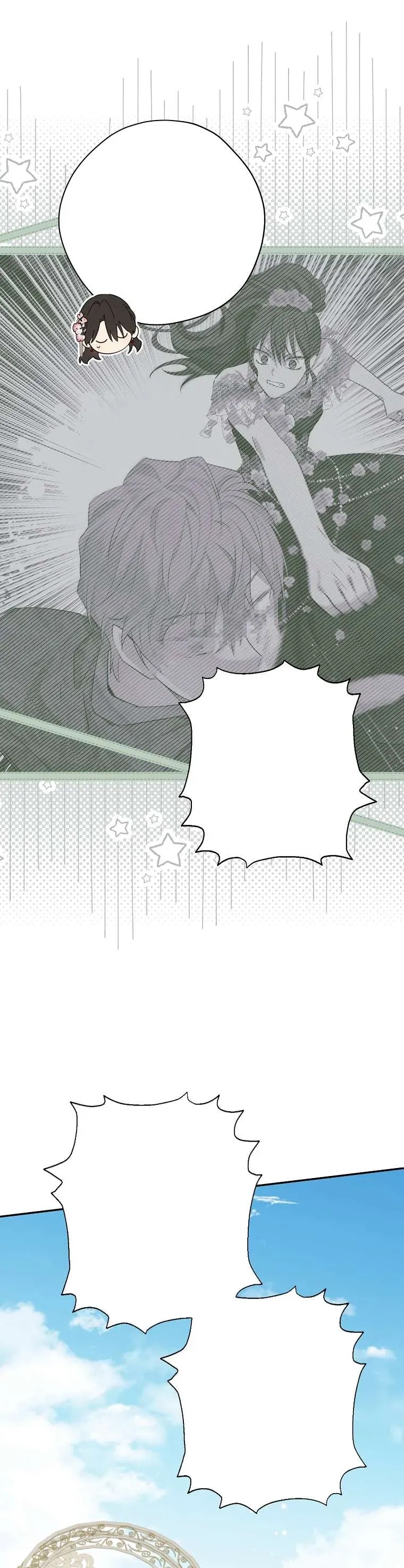 Thực Ra Tôi Mới Là Thật Chap 153 - Next Chap 152