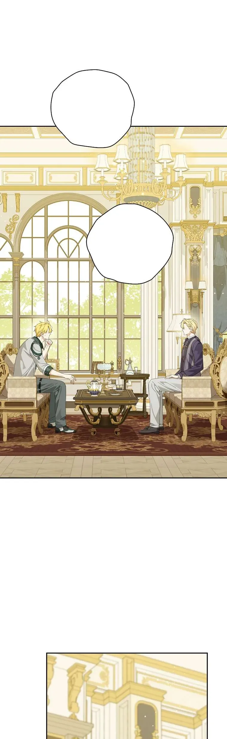 Thực Ra Tôi Mới Là Thật Chap 153 - Next Chap 152