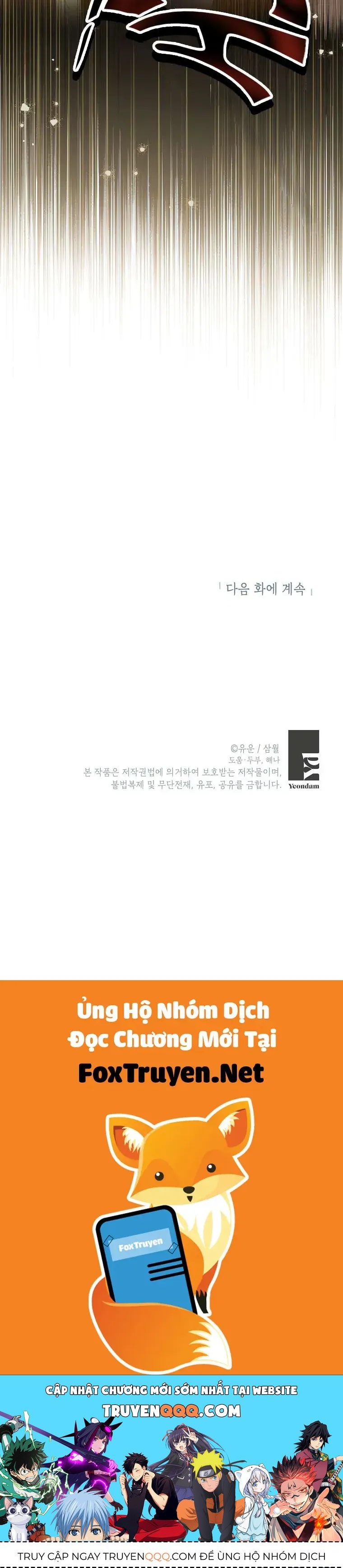 Thực Ra Tôi Mới Là Thật Chap 153 - Next Chap 152