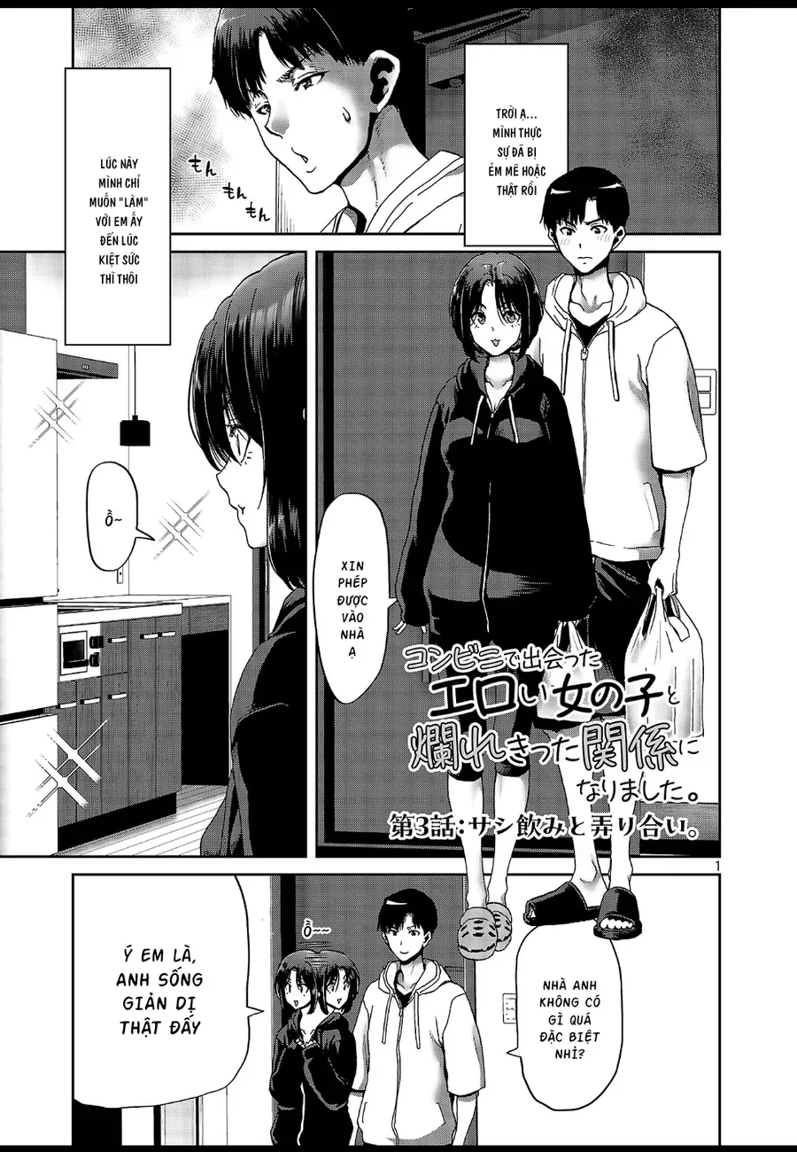 Mối Quan Hệ Nồng Nhiệt Giữa Tôi Và Cô Nàng Gợi Cảm Mà Tôi Gặp Được Ở Cửa Hàng Tiện Lợi Chap 3 - Next Chap 2