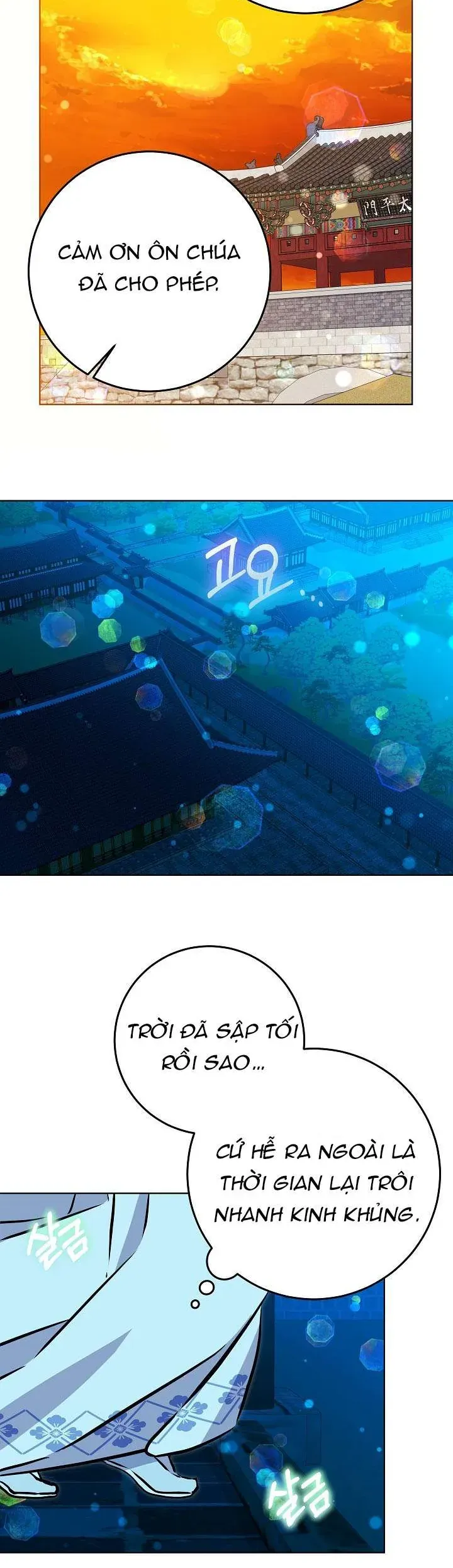 Tôi Sinh Ra Là Con Gái Của Một Thứ Phi Thấp Hèn Chap 68 - Next Chap 67