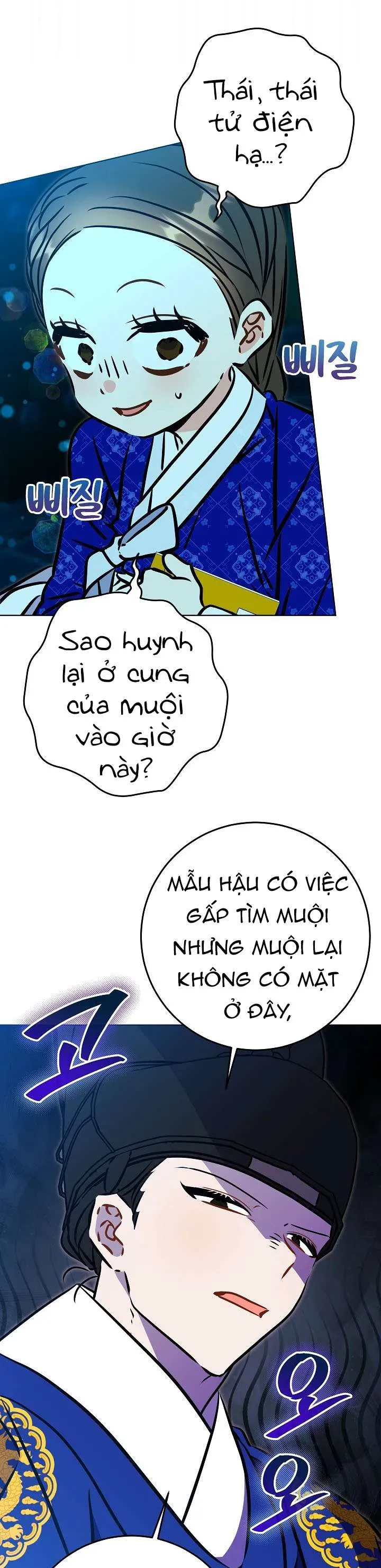 Tôi Sinh Ra Là Con Gái Của Một Thứ Phi Thấp Hèn Chap 68 - Next Chap 67