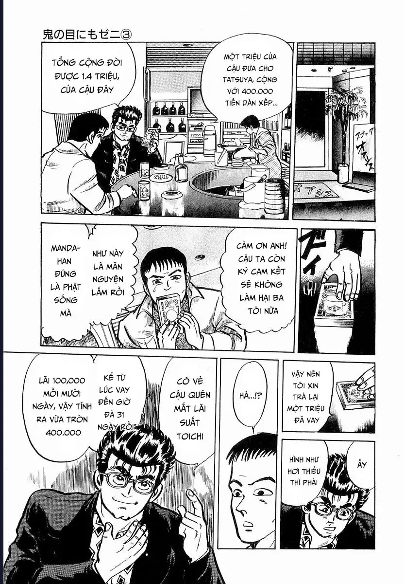 Hoàng Đế Minami Chap 21 - Next Chap 20