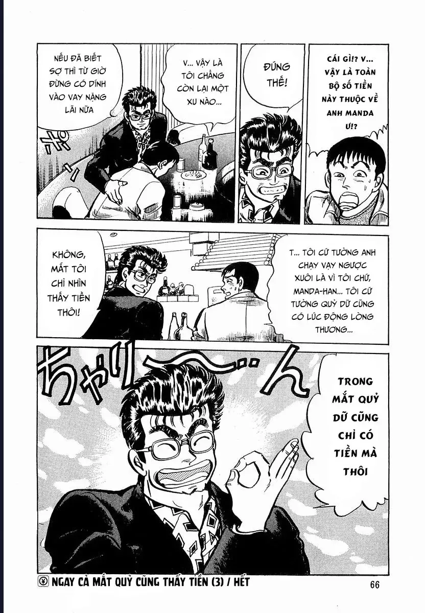 Hoàng Đế Minami Chap 21 - Next Chap 20