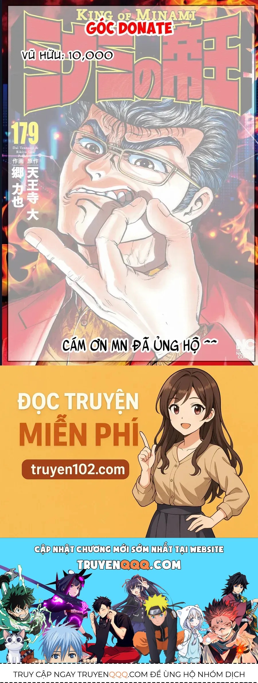 Hoàng Đế Minami Chap 21 - Next Chap 20
