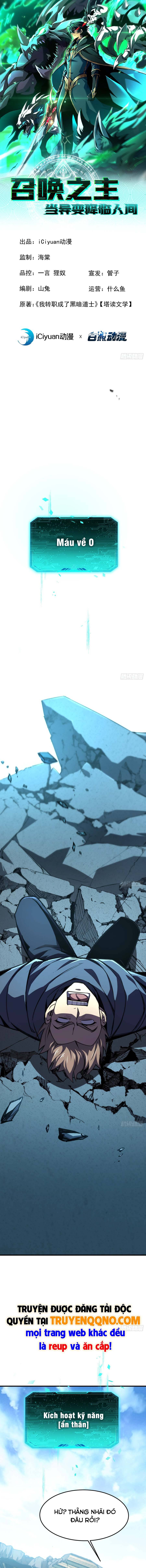 Dị Biến Giáng Lâm Nhân Gian: Triệu Hoán Chi Chủ! Chap 83 - Next Chap 82