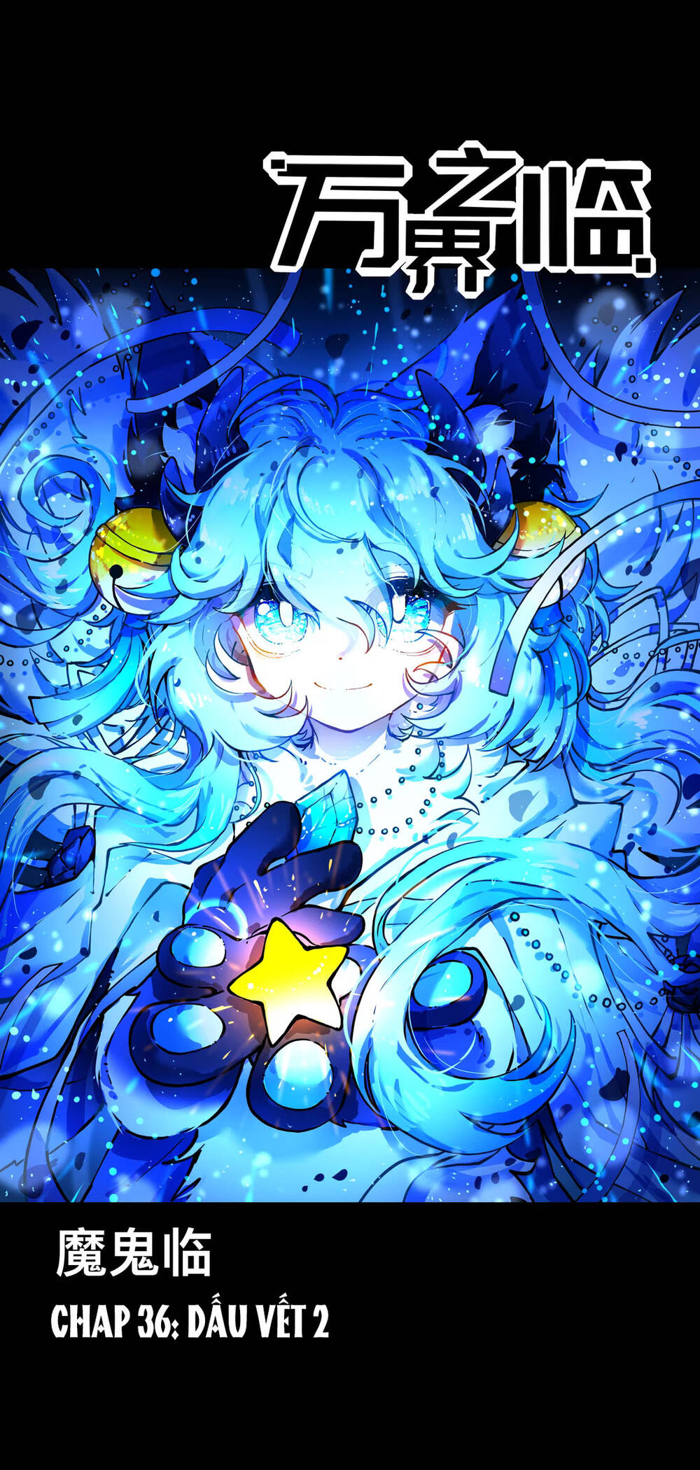 Vạn Giới Chi Lâm Chap 36 - Next Chap 35