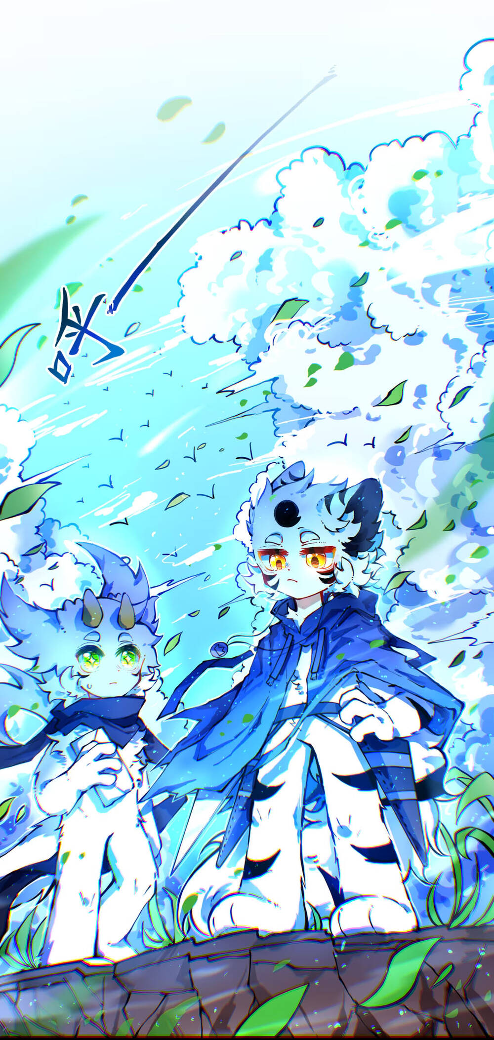 Vạn Giới Chi Lâm Chap 36 - Next Chap 35