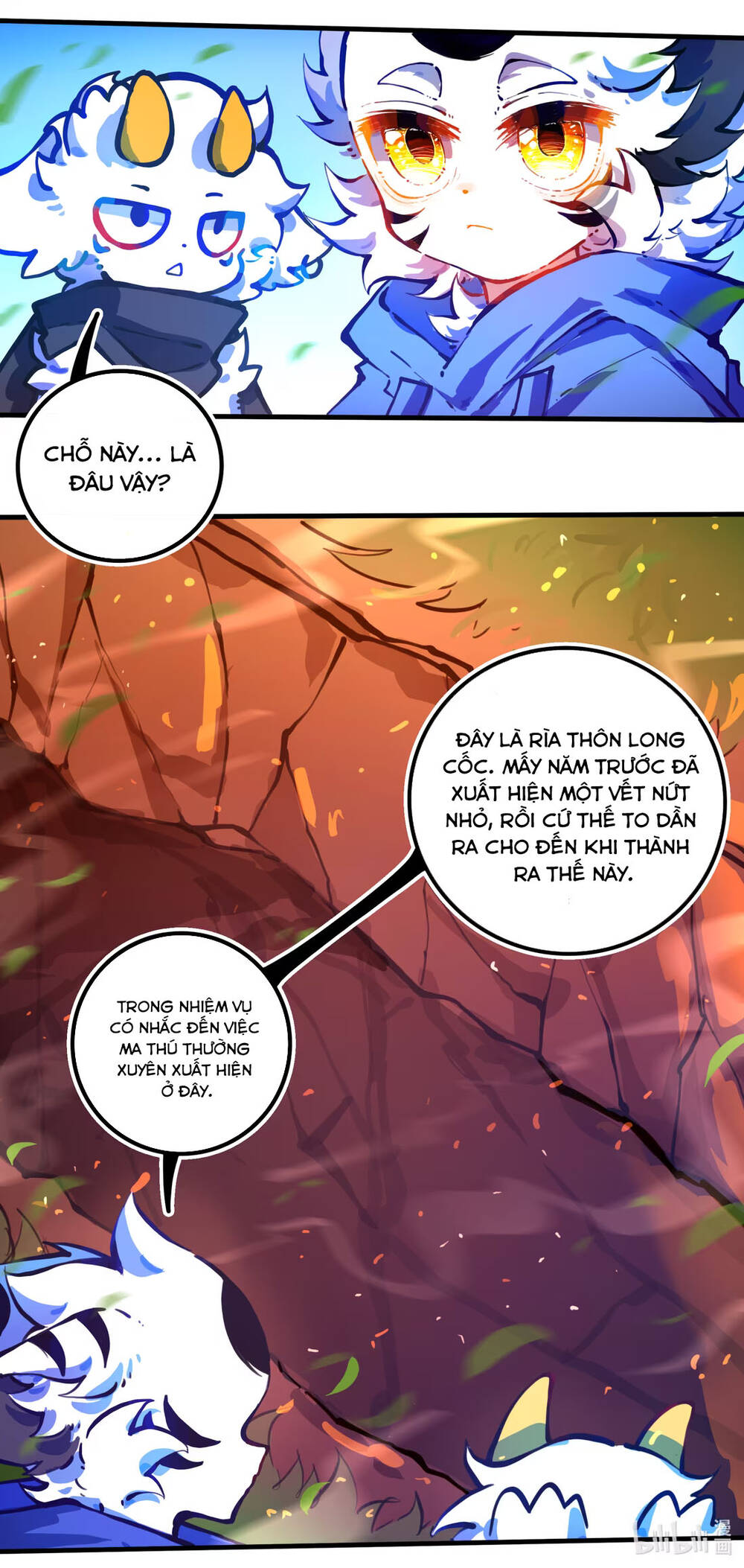 Vạn Giới Chi Lâm Chap 36 - Next Chap 35