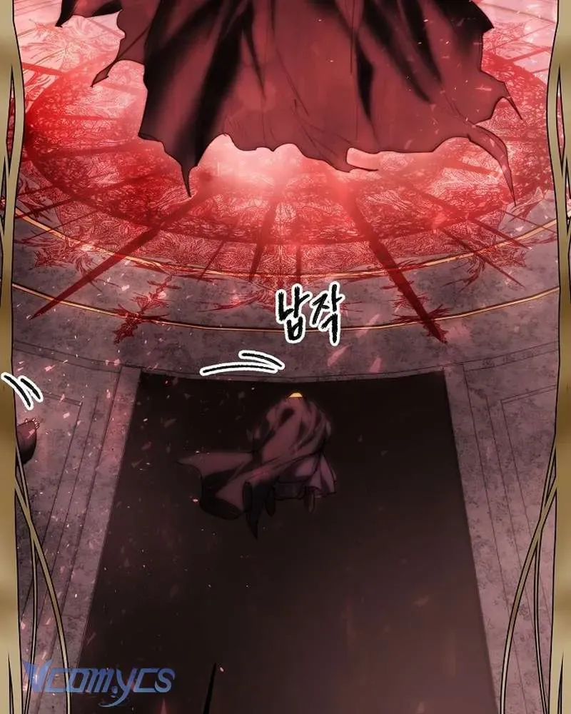 Hãy Dạy Em Cách Khao Khát [Chap 42]