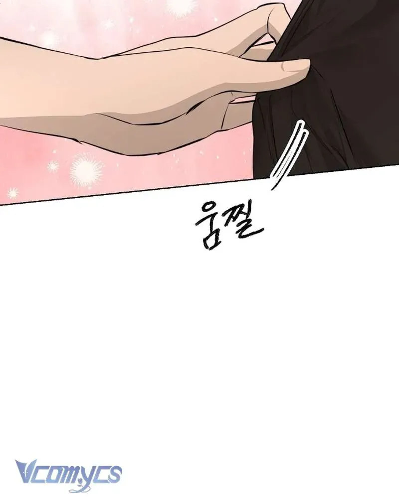 Hãy Dạy Em Cách Khao Khát [Chap 42]