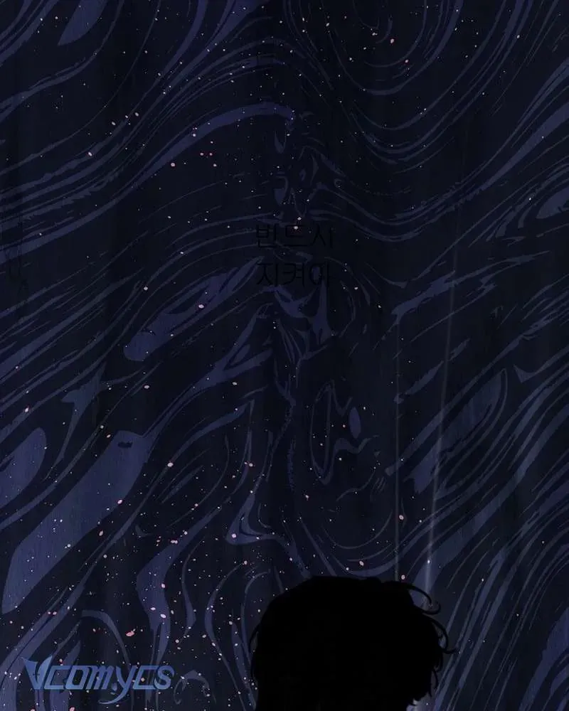 Hãy Dạy Em Cách Khao Khát [Chap 42]