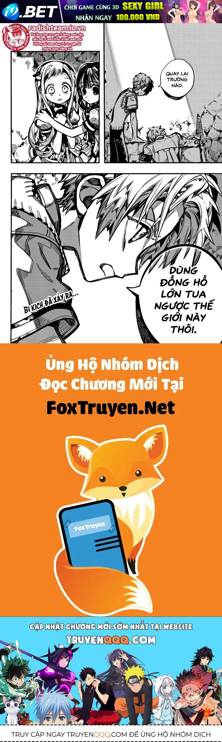 Hanako-Kun Nhà Xí [Chap 120]