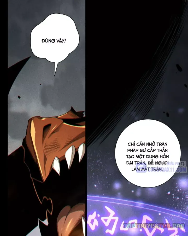 Chapter 241 - Image 2