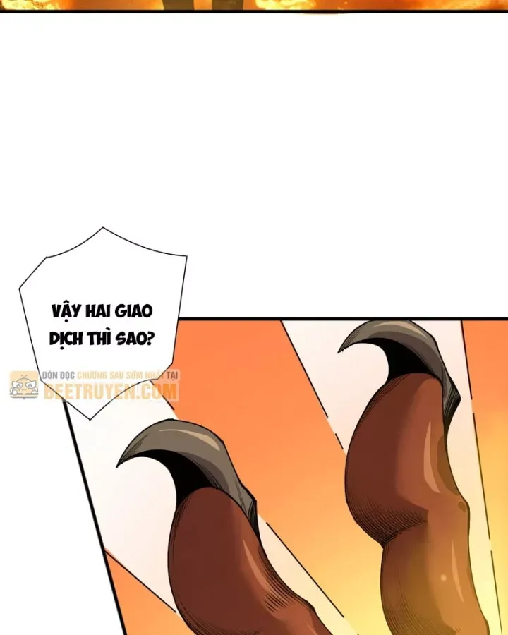 Chapter 241 - Image 32