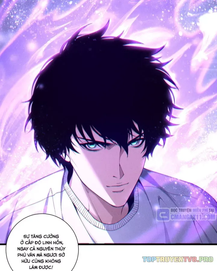 Chapter 241 - Image 5