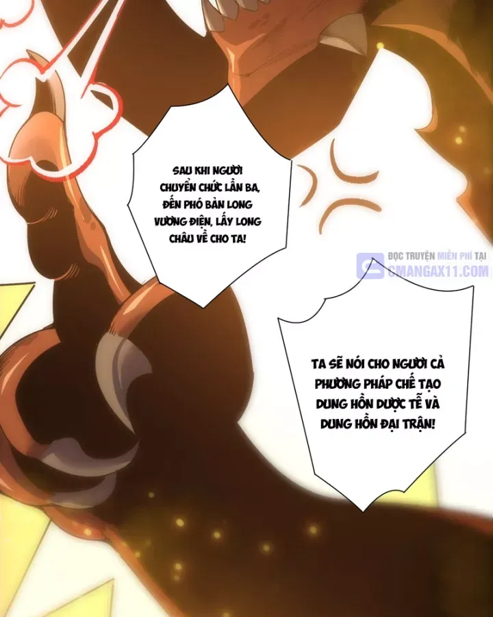 Chapter 241 - Image 41