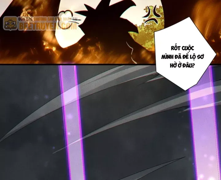 Chapter 241 - Image 46