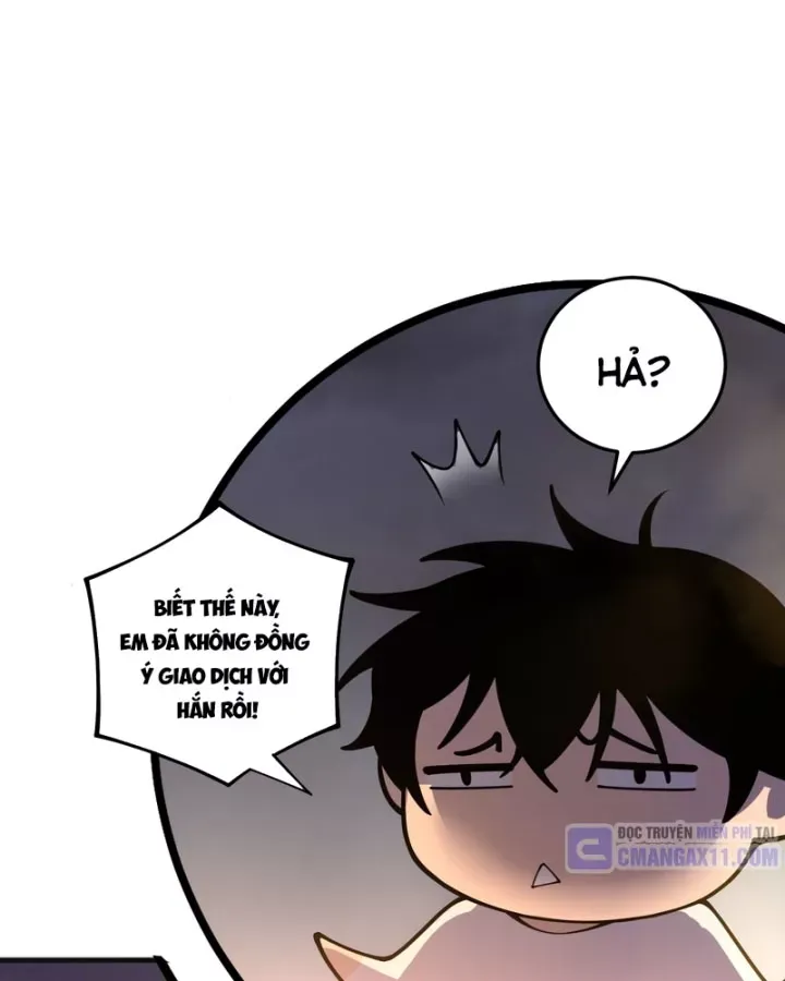 Chapter 241 - Image 74