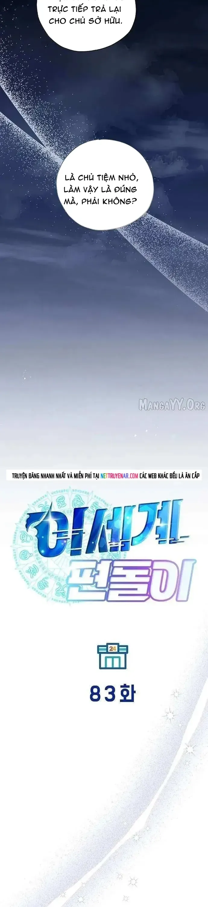 Trang truyện 24