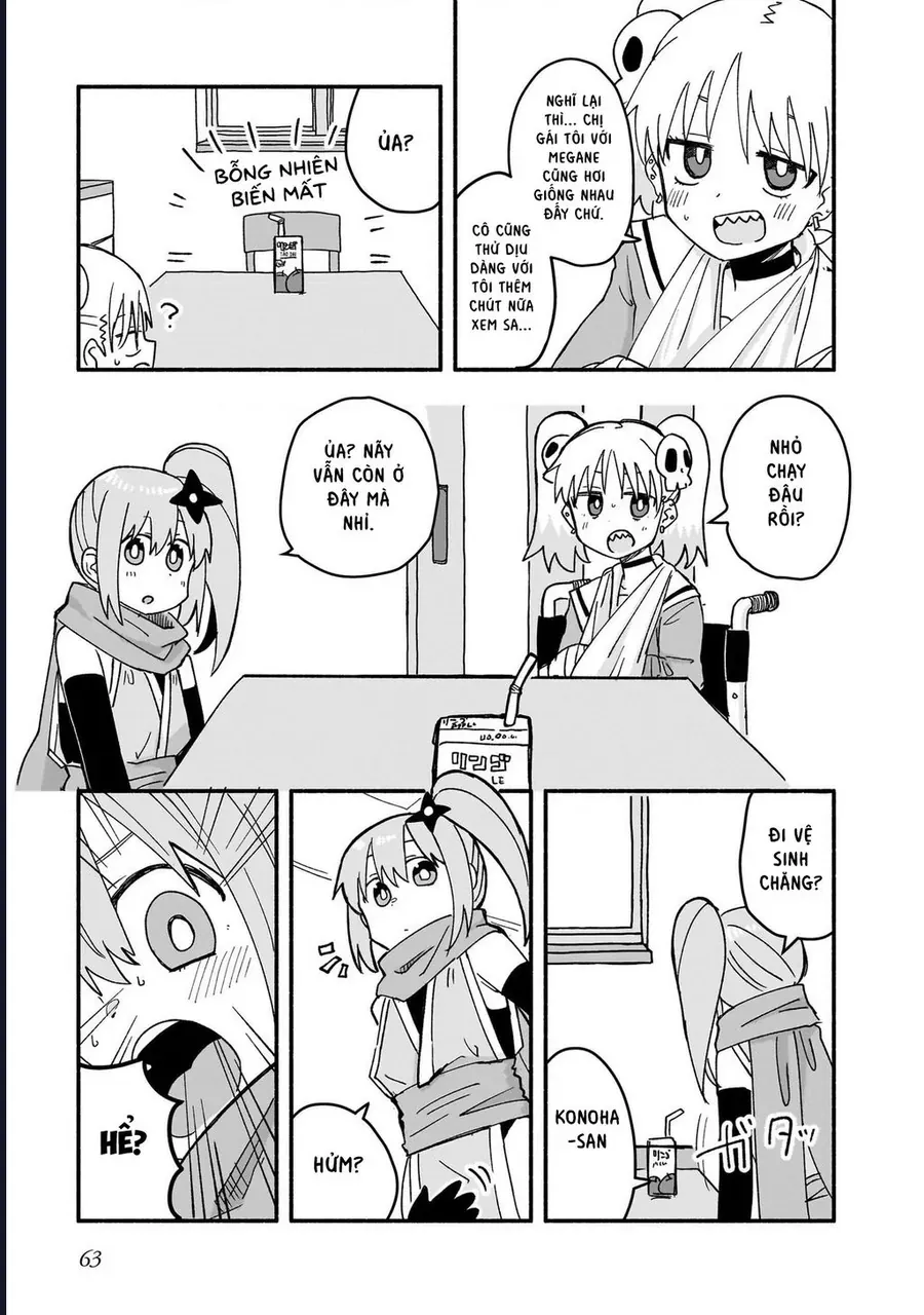Ninja To Koroshiya No Futarigurashi Chap 21 - Next Chap 20