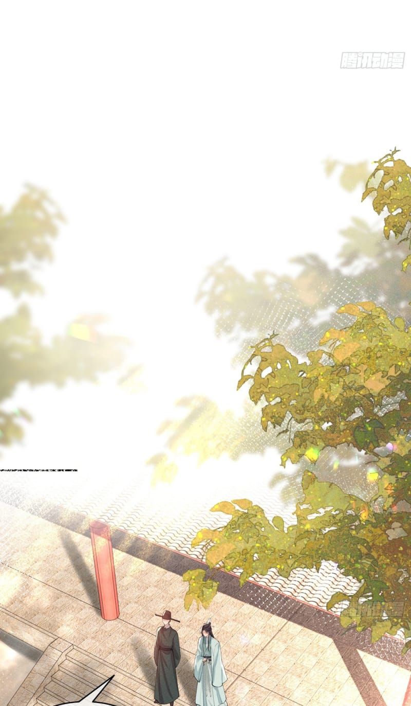 Giấc Mộng Thanh Vân Chap 15 - Next Chap 14