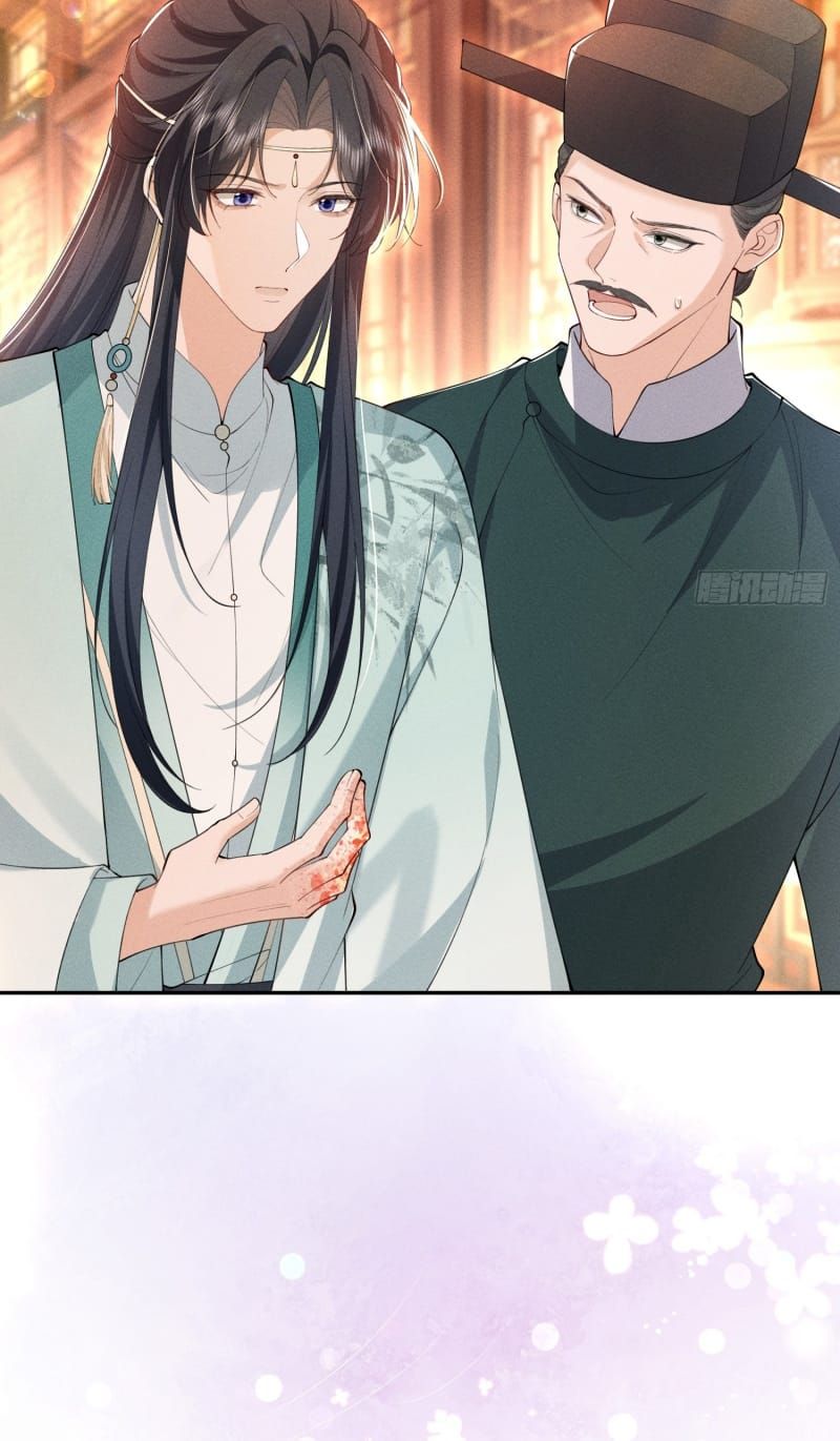 Giấc Mộng Thanh Vân Chap 15 - Next Chap 14