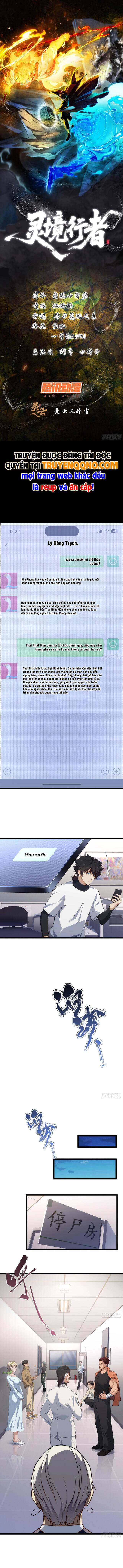 Linh Cảnh Hành Giả Chap 42 - Next Chap 41