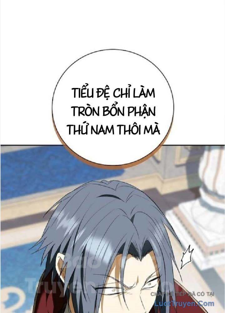 Tái Sinh Thành Tam Thiếu Gia Nhà Đại Công Tước Chap 13 - Next Chap 12