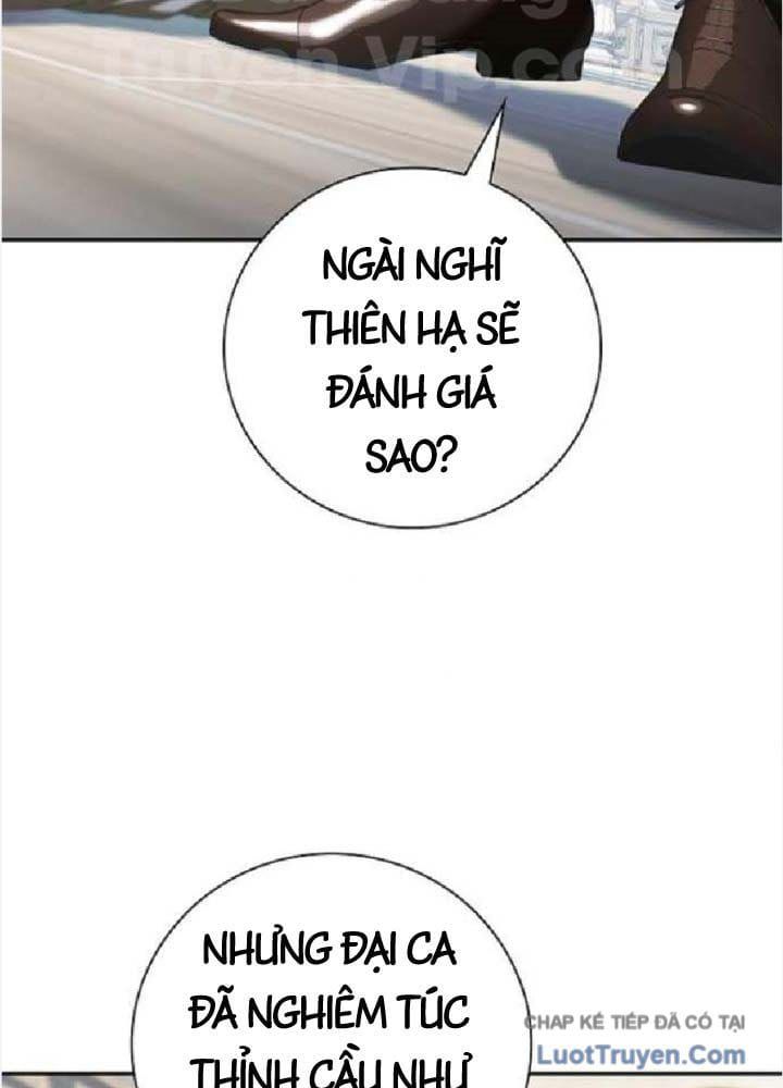 Tái Sinh Thành Tam Thiếu Gia Nhà Đại Công Tước Chap 13 - Next Chap 12