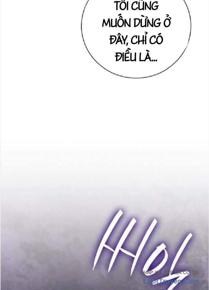 Tái Sinh Thành Tam Thiếu Gia Nhà Đại Công Tước Chap 13 - Next Chap 12