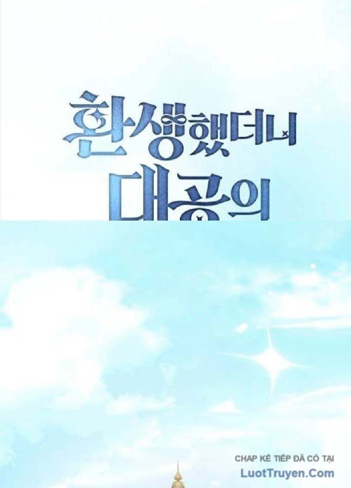 Tái Sinh Thành Tam Thiếu Gia Nhà Đại Công Tước Chap 13 - Next Chap 12