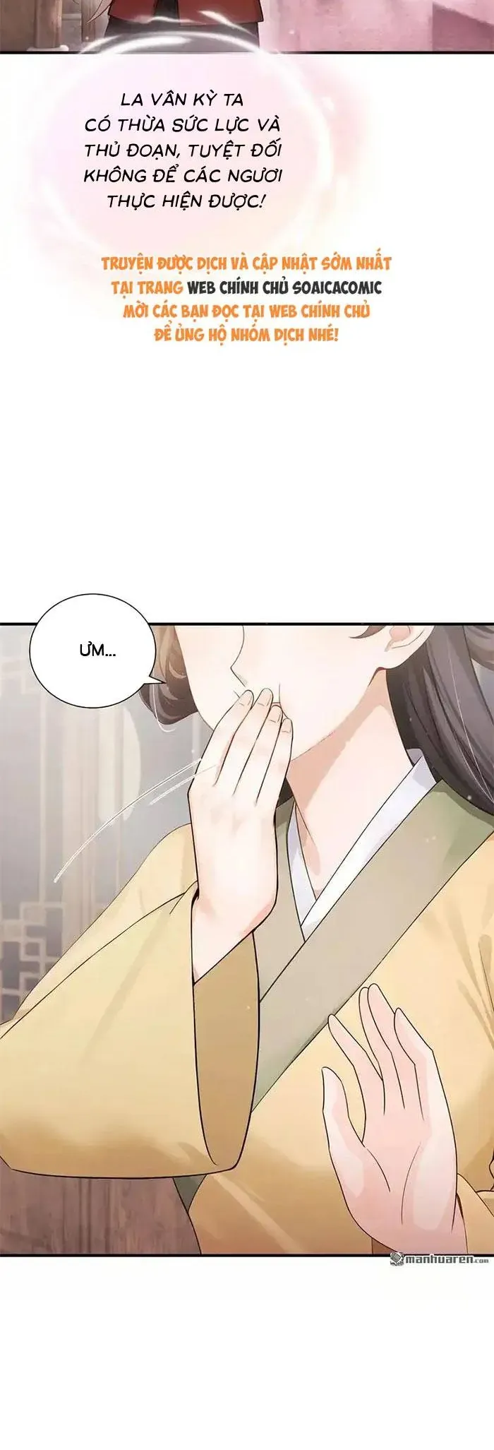 Mang Cả Siêu Thị Xuyên Không Về Nuôi Thừa Tướng Chap 72 - Next Chap 71