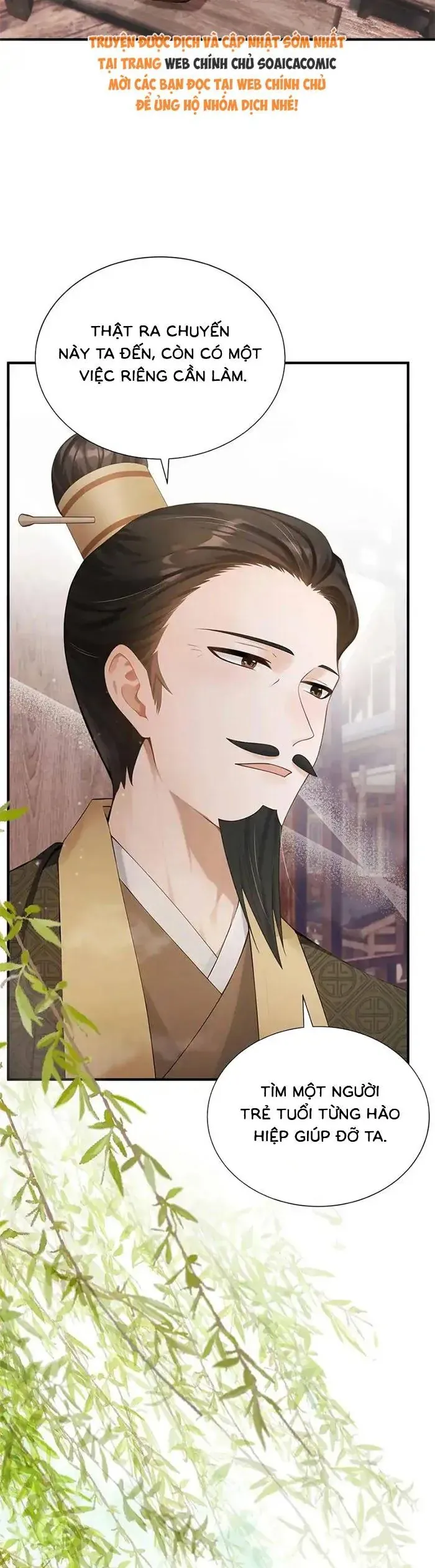 Mang Cả Siêu Thị Xuyên Không Về Nuôi Thừa Tướng Chap 72 - Next Chap 71