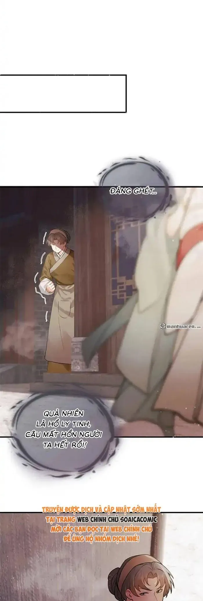 Mang Cả Siêu Thị Xuyên Không Về Nuôi Thừa Tướng Chap 72 - Next Chap 71