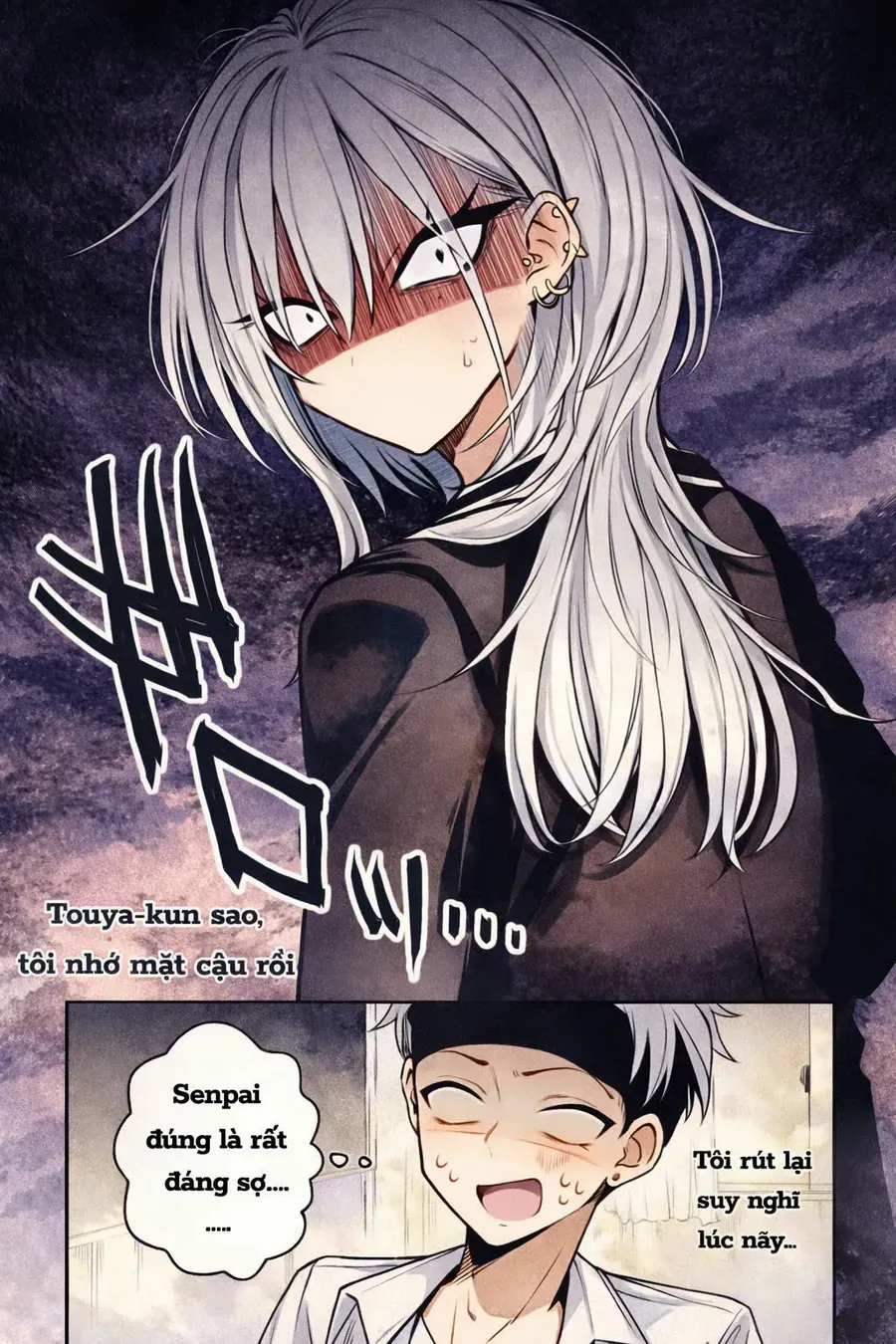 Haimiya-Senpai Wa Kowakute Kawaii Chap 15 - Next Chap 14