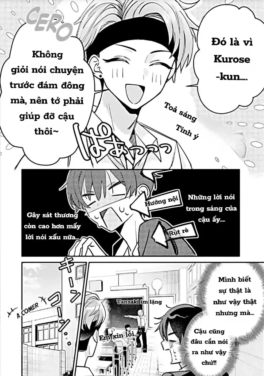 Haimiya-Senpai Wa Kowakute Kawaii Chap 15 - Next Chap 14