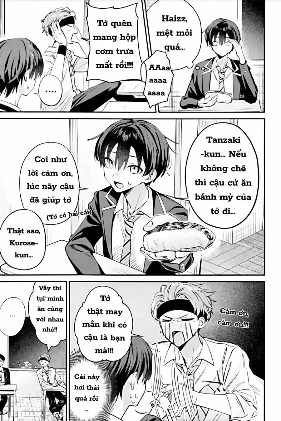 Haimiya-Senpai Wa Kowakute Kawaii Chap 15 - Next Chap 14