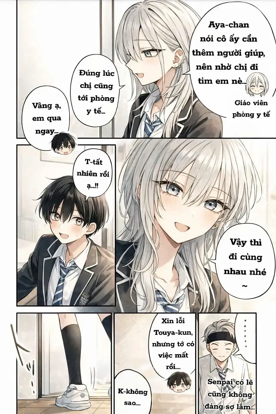 Haimiya-Senpai Wa Kowakute Kawaii Chap 15 - Next Chap 14