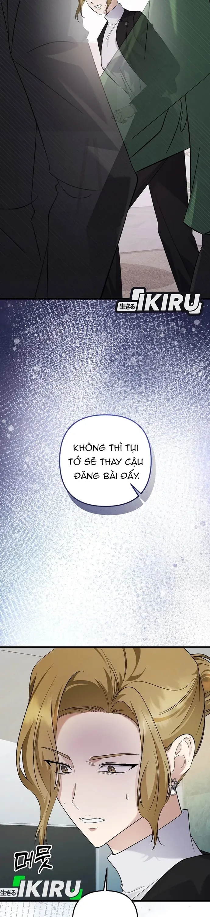 Nhà Soạn Nhạc Thiên Tài Đã Trở Lại Chap 93 - Next Chap 92