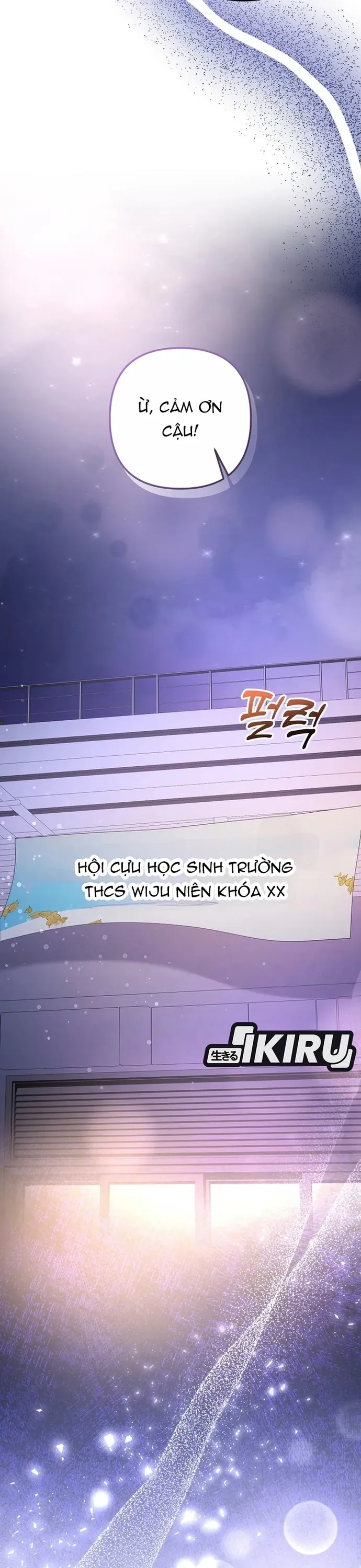 Nhà Soạn Nhạc Thiên Tài Đã Trở Lại Chap 93 - Next Chap 92