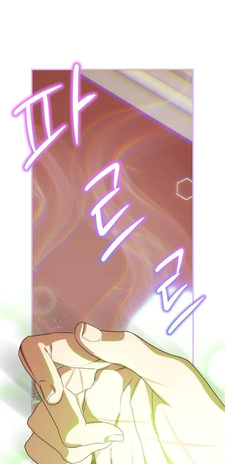 Lừa Người Hợp Với Em Chap 89 - Next Chap 88