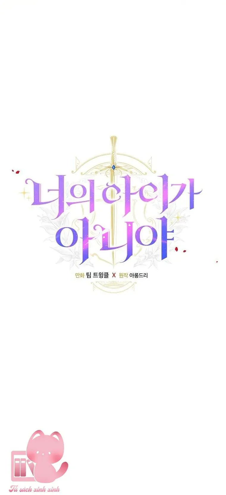 Lừa Người Hợp Với Em Chap 89 - Next Chap 88