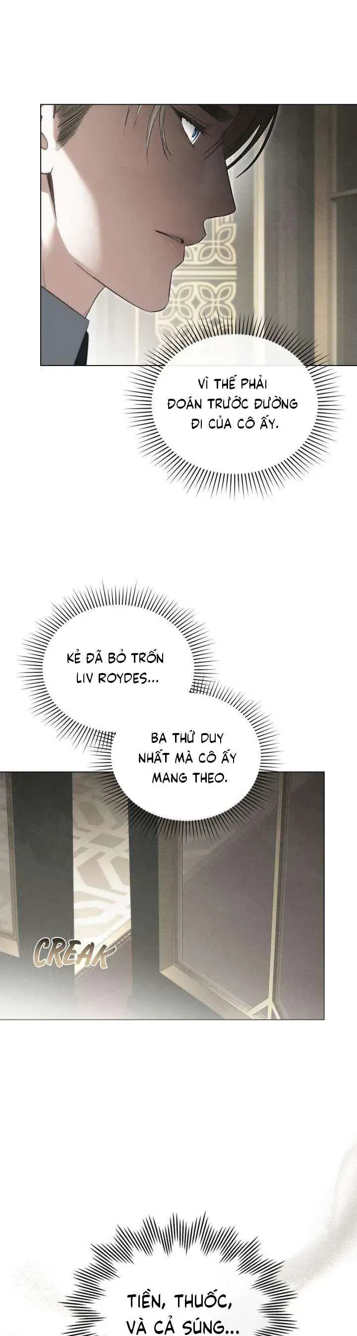 Odalisque Chap 51 - Next Chap 50