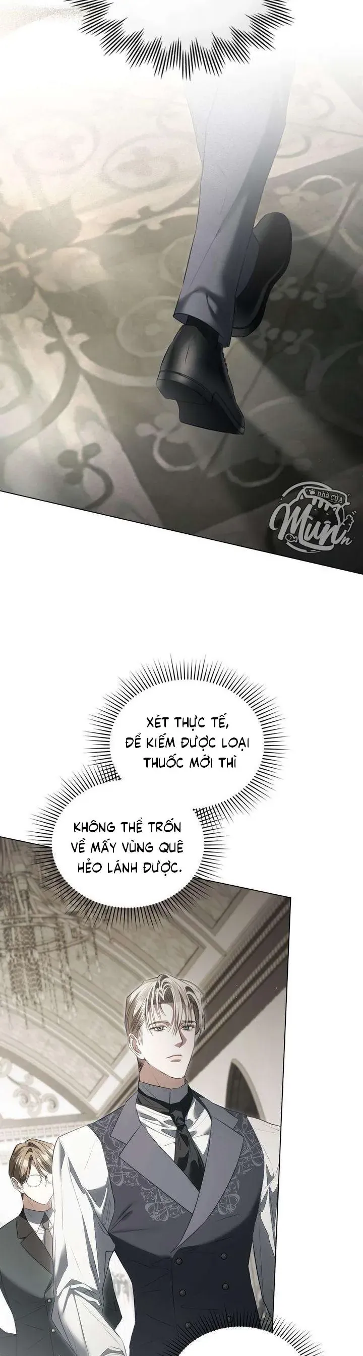 Odalisque Chap 51 - Next Chap 50